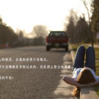 wps表格上方空白处删不掉